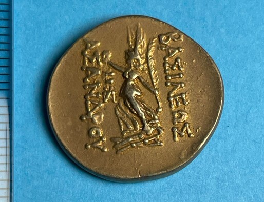 【Small amount of Gold】Medal ギリシャ Bosporosの画像2