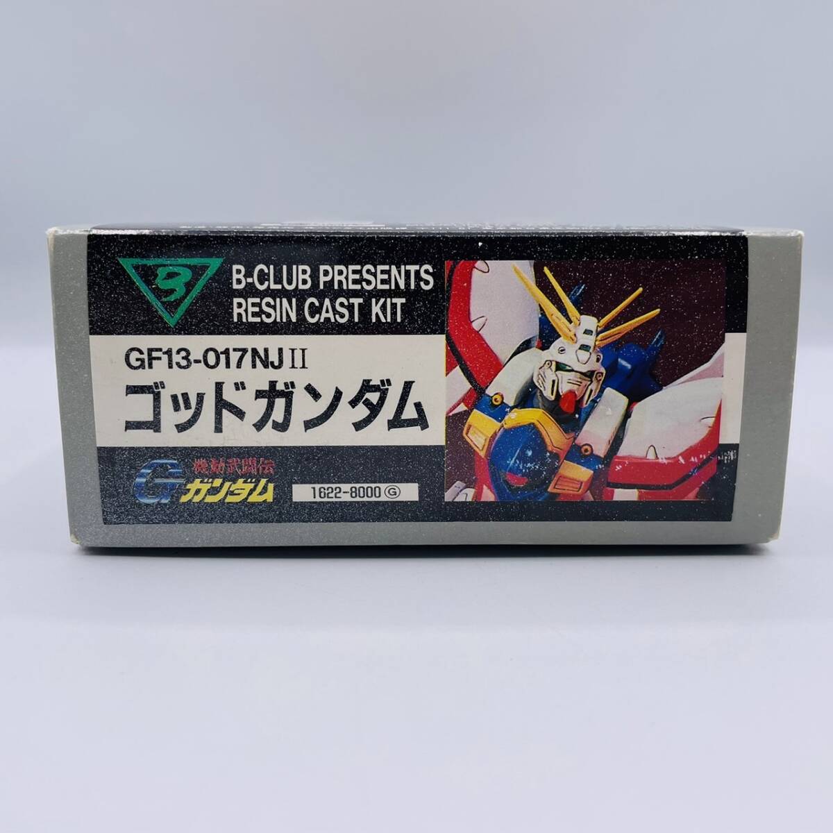 Yahoo!オークション - 【未組立】 B-CLUB 機動武闘伝 Gガンダム Yahoo!オークション - 【未組立】 B-CLUB 機動武闘伝 Gガンダム