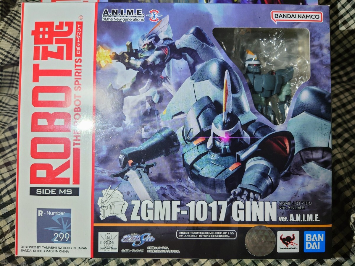 機動戦士ガンダムSEED ROBOT魂 ジン、バクゥ、ZAFT 武器セット A.N.I.M.E.Ver ３種類セット バンダイ_画像2