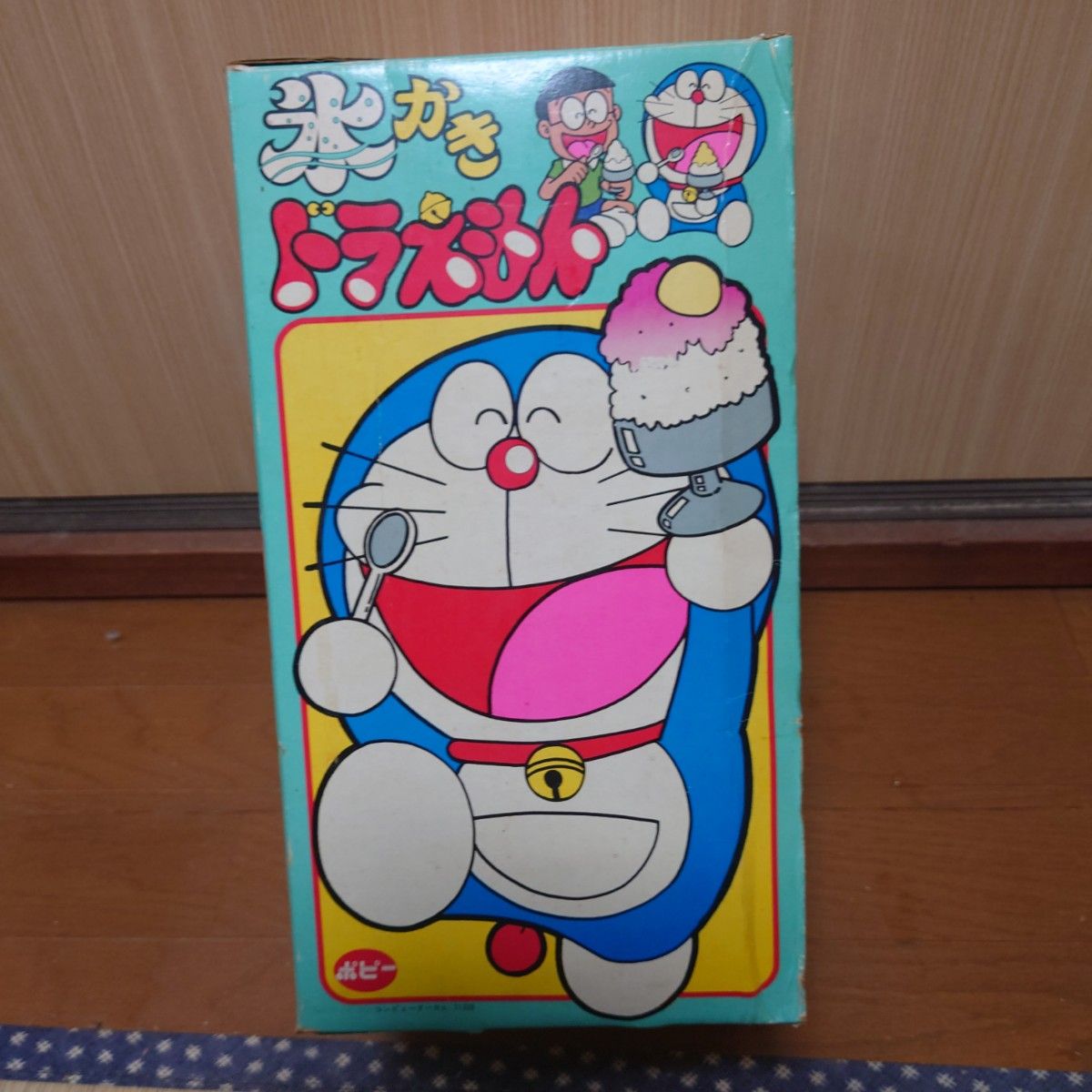 ドラえもんかき氷器 かき氷機 昭和レトロ ドラえもん かき氷器 ドラえもんかき氷器 かき氷機 昭和レトロ ドラえもん かき氷器