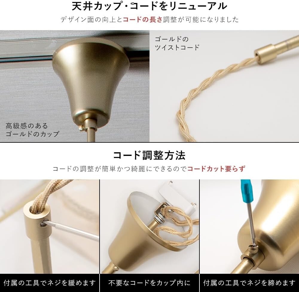Vill-age ペンダントライト ダイヤモンドペンダントライト LED Vill-age ペンダントライト ダイヤモンドペンダントライト LED