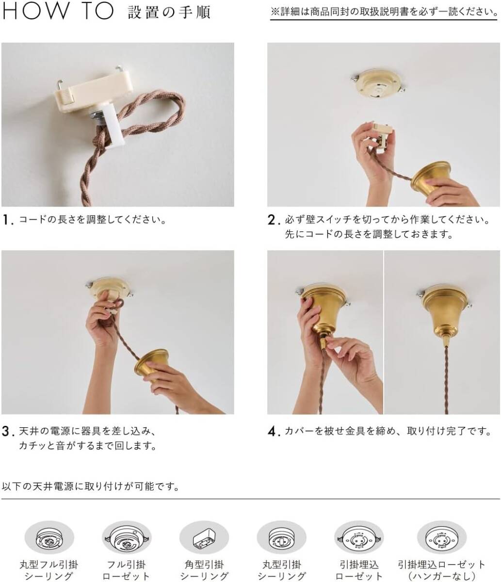 KML ペンダントライト 1灯 TINKER ティンカー LED 対応 天井 KML ペンダントライト 1灯 TINKER ティンカー LED 対応 天井
