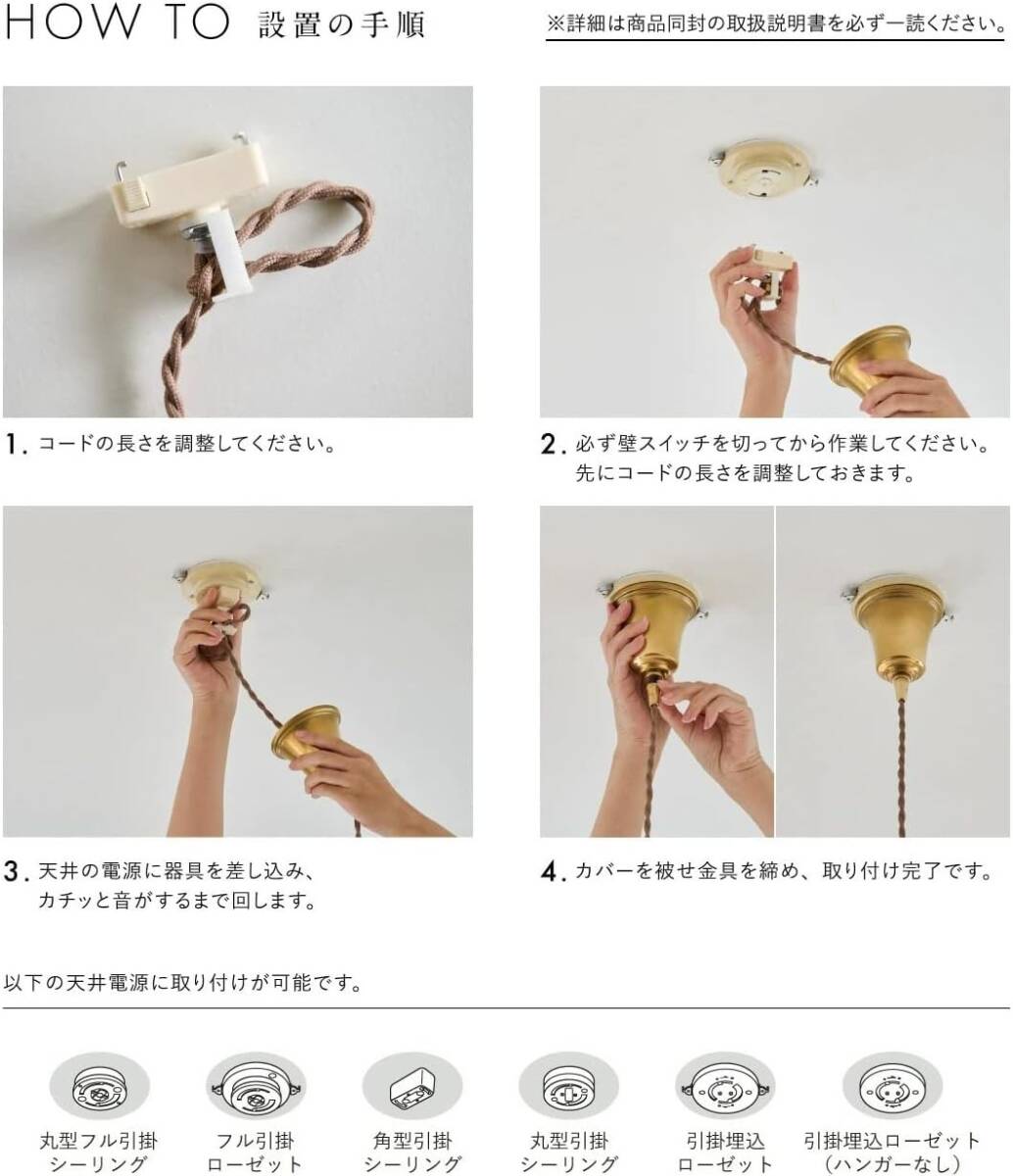 KML ペンダントライト 天井照明 照明器具 真鍮 LED 吊り下げ KML ペンダントライト 天井照明 照明器具 真鍮 LED 吊り下げ