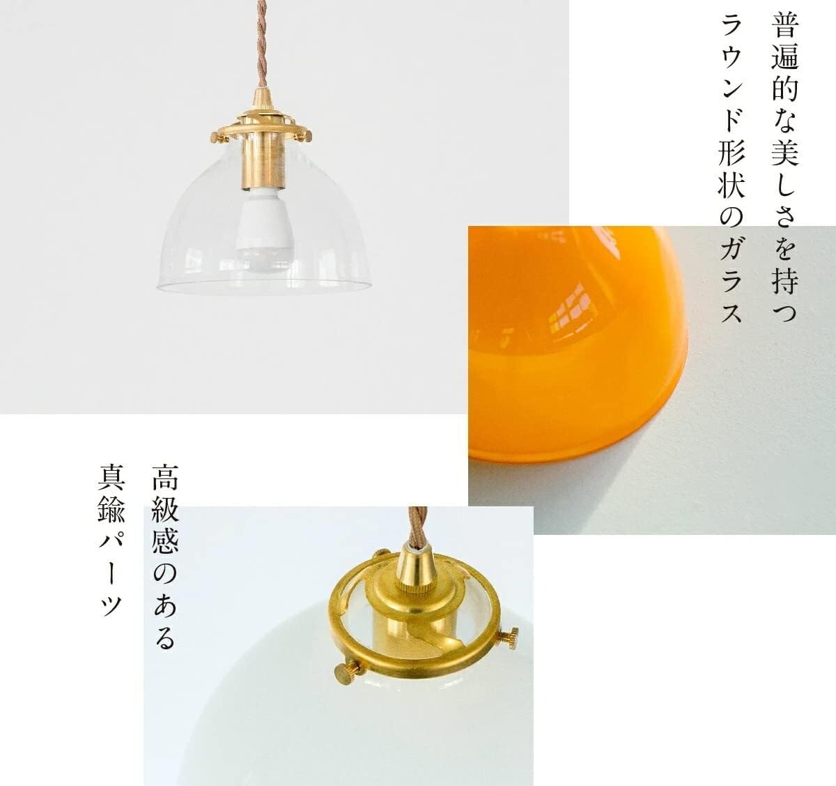 KML ペンダントライト 天井照明 照明器具 真鍮 LED 吊り下げ KML ペンダントライト 天井照明 照明器具 真鍮 LED 吊り下げ
