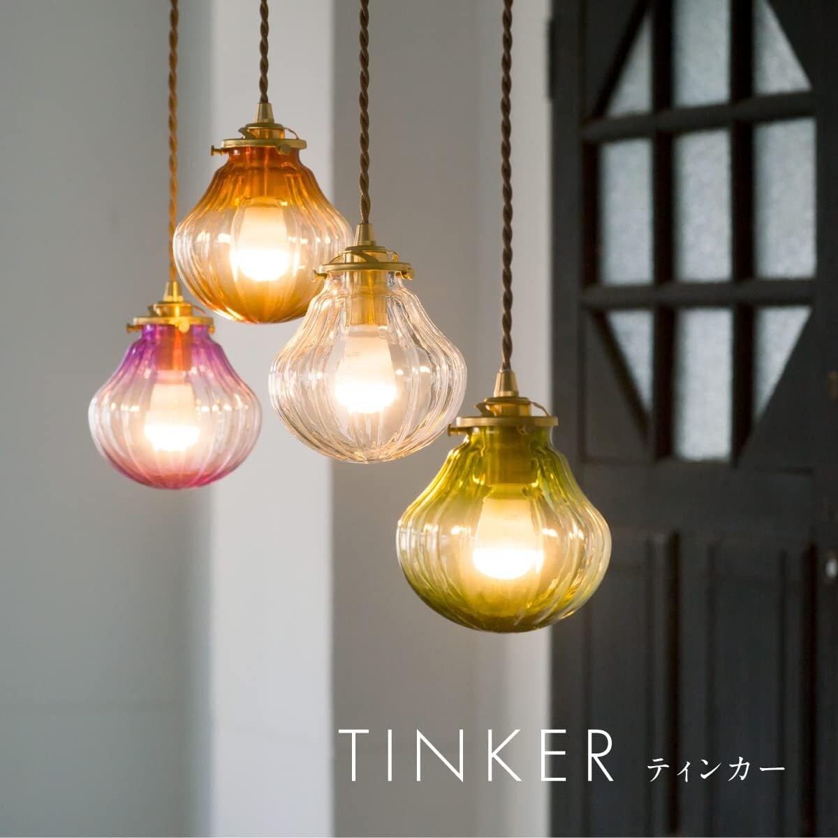 KML ペンダントライト 1灯 TINKER ティンカー LED 対応 天井 KML ペンダントライト 1灯 TINKER ティンカー LED 対応 天井