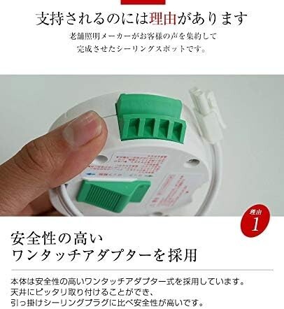 KML シャンデリア カピス貝の自然素材リモコン切り替え KML シャンデリア カピス貝の自然素材リモコン切り替え