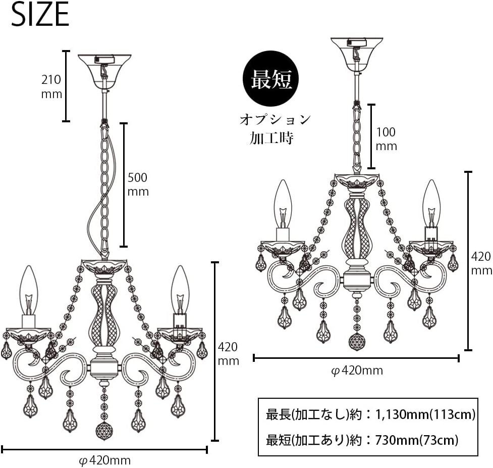 三菱 LED 高天井用ベースライト EL-C20038N AHN 眩しさ低減 三菱 LED 高天井用ベースライト EL-C20038N AHN 眩しさ低減