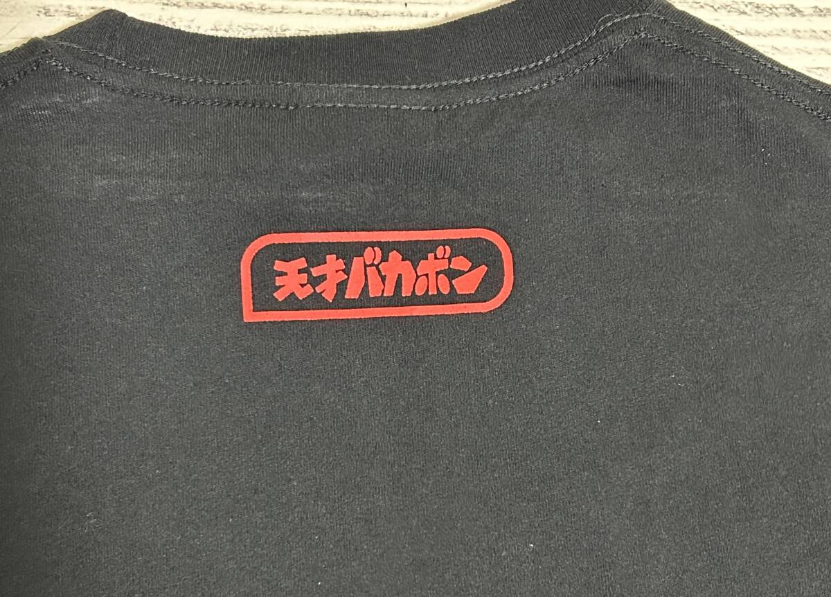 天才バカボン - Mサイズ 半袖 Tシャツ バカボンのパパ ウナギイヌ 赤塚不二夫 これでいいのだ フジオプロ 浜松市 (タグ付き新品未着用品)_画像4