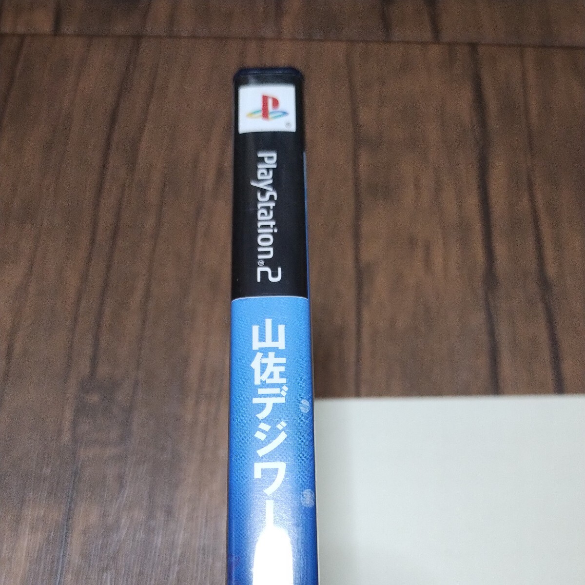 PlayStation2 PlayStation 2 PlayStation 2 PS2 PS soft б/у гора .teji world SP море самый Ryamasaumiichi van 4 серийный номер игровой автомат труба z