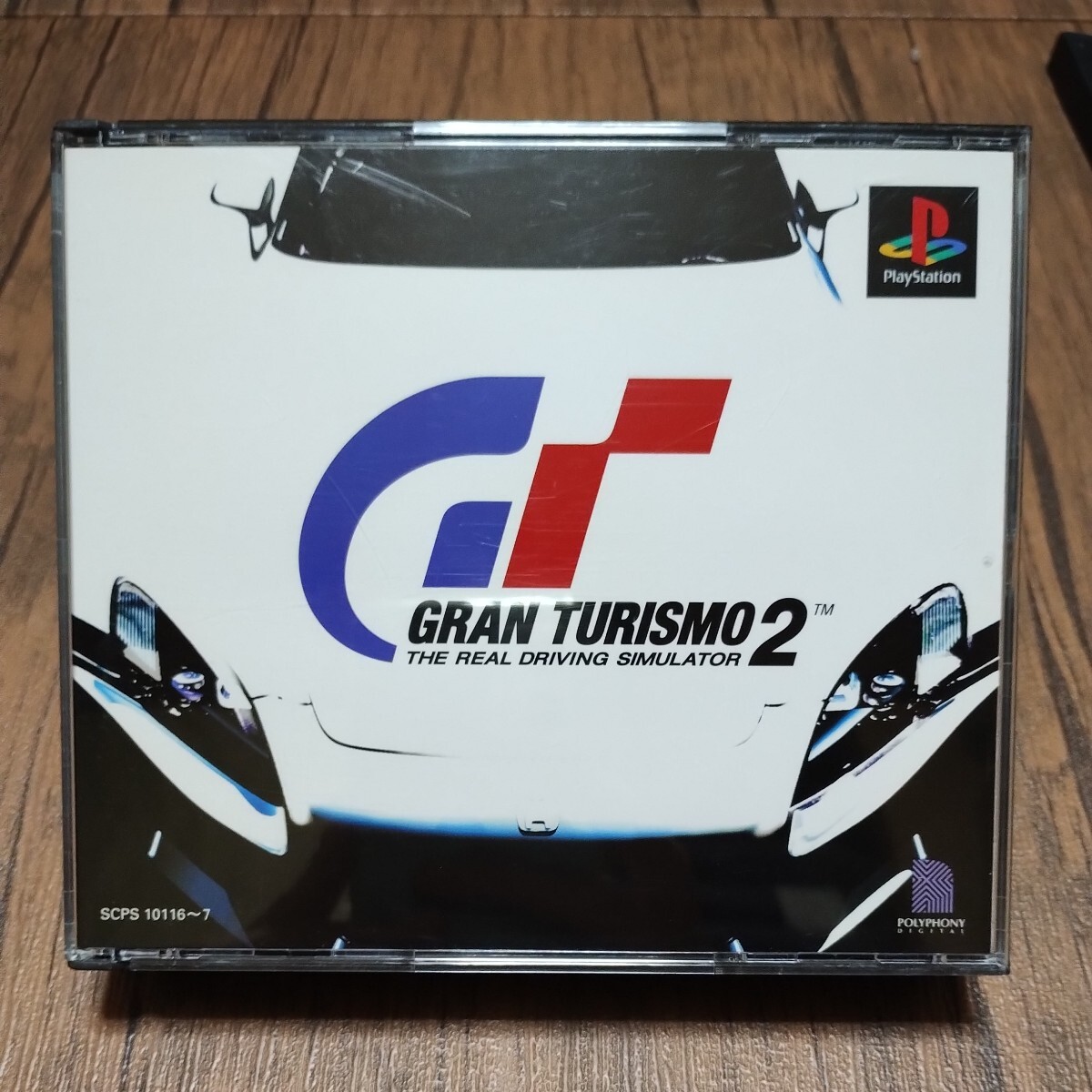 PlayStation プレイステーション プレステ PS1 PS ソフト 中古 グランツーリスモ2 GRAN TURISMO2 自動車 レース SCE 管cの画像1