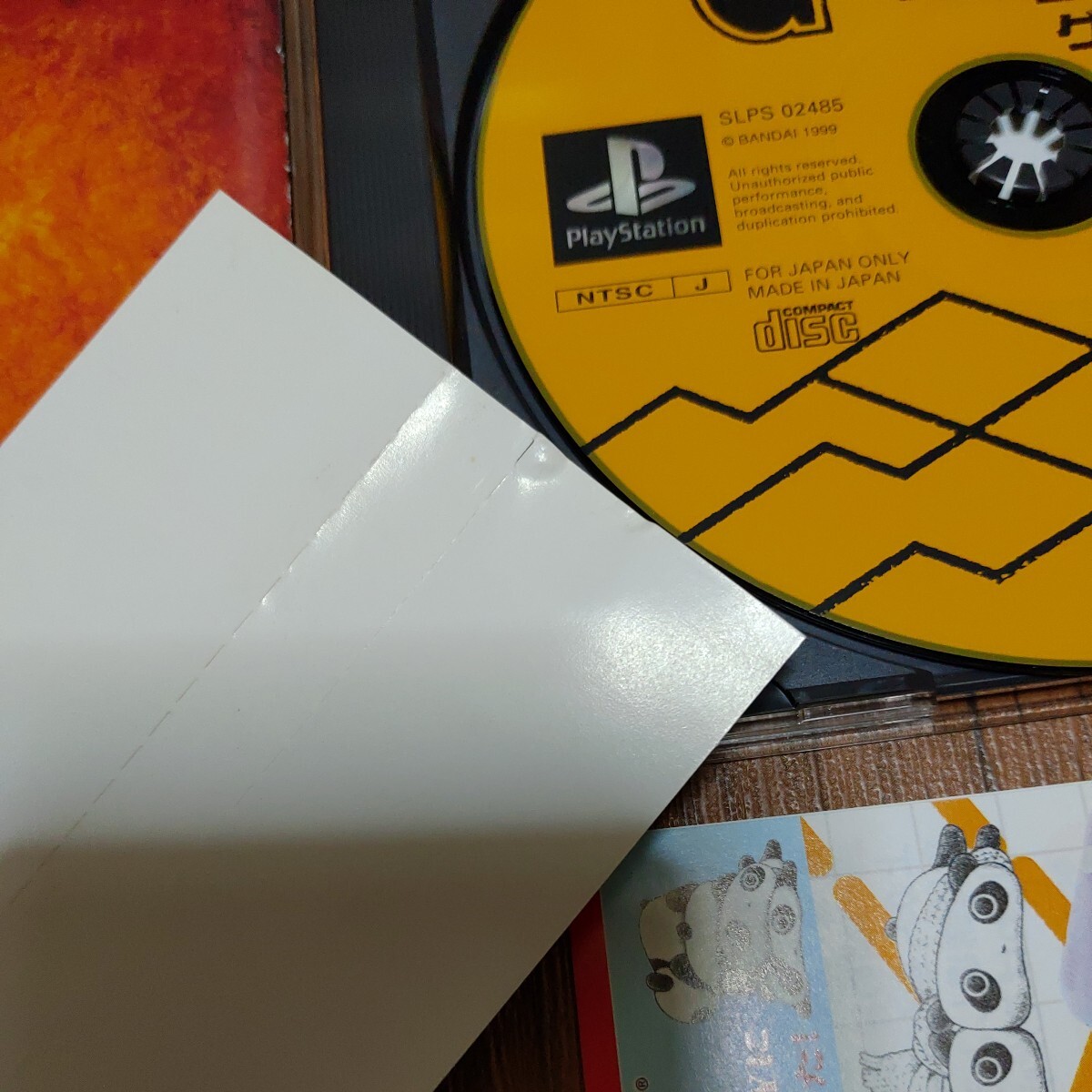 PlayStation プレイステーション プレステ PS1 PS ソフト 中古 グンペイ GUNPEY パズルゲーム バンダイ 管eの画像5