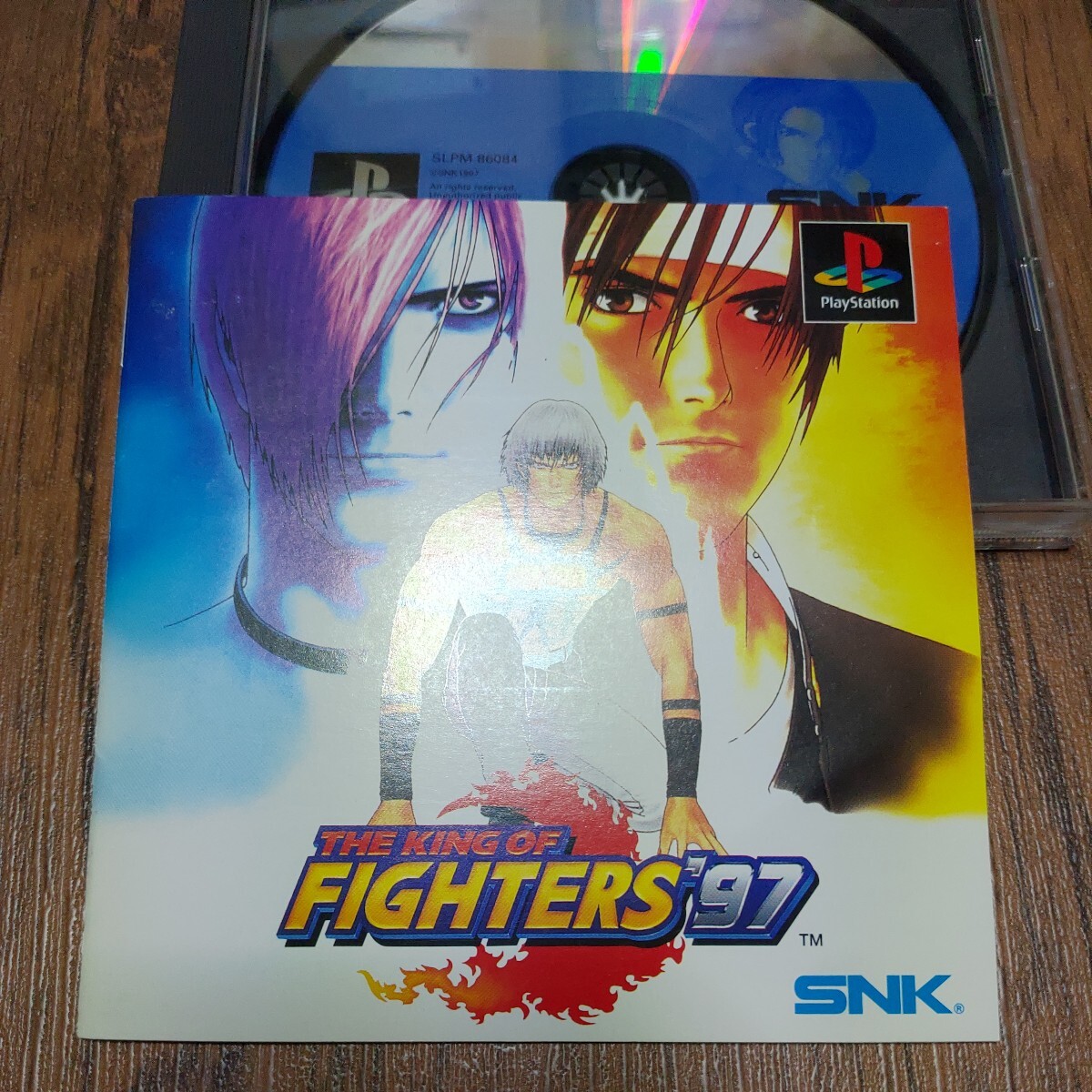 PlayStation プレイステーション プレステ PS1 PS ソフト 中古 ザキングオブファイターズ97 KOF97 SNK エスエヌケイ 格ゲー 管eの画像6