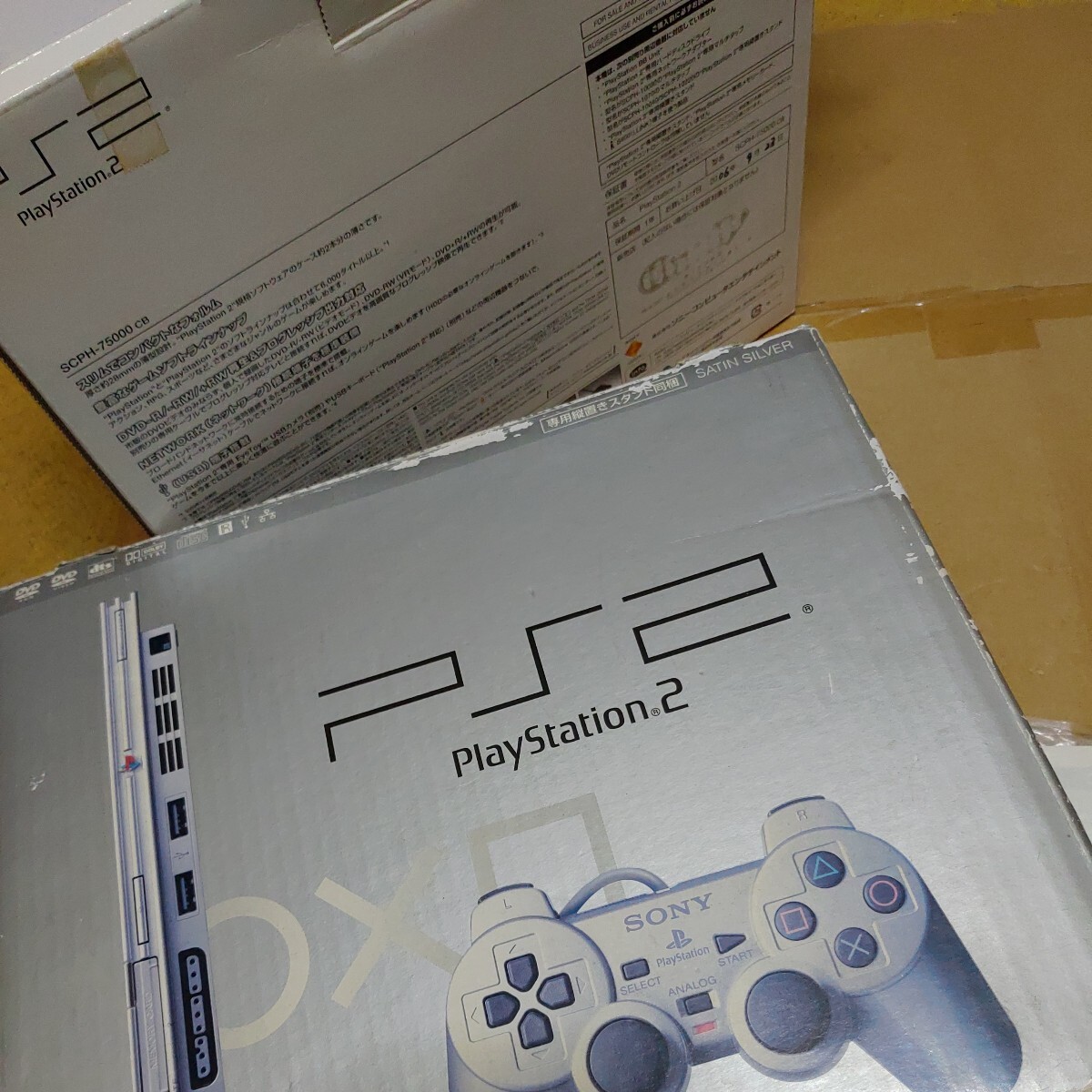 SONY ソニー プレイステーション2 プレステ2 PS2 薄型 本体 7台 コントローラー ケーブル まとめ まとめて セット 大量 ジャンク 送料無料