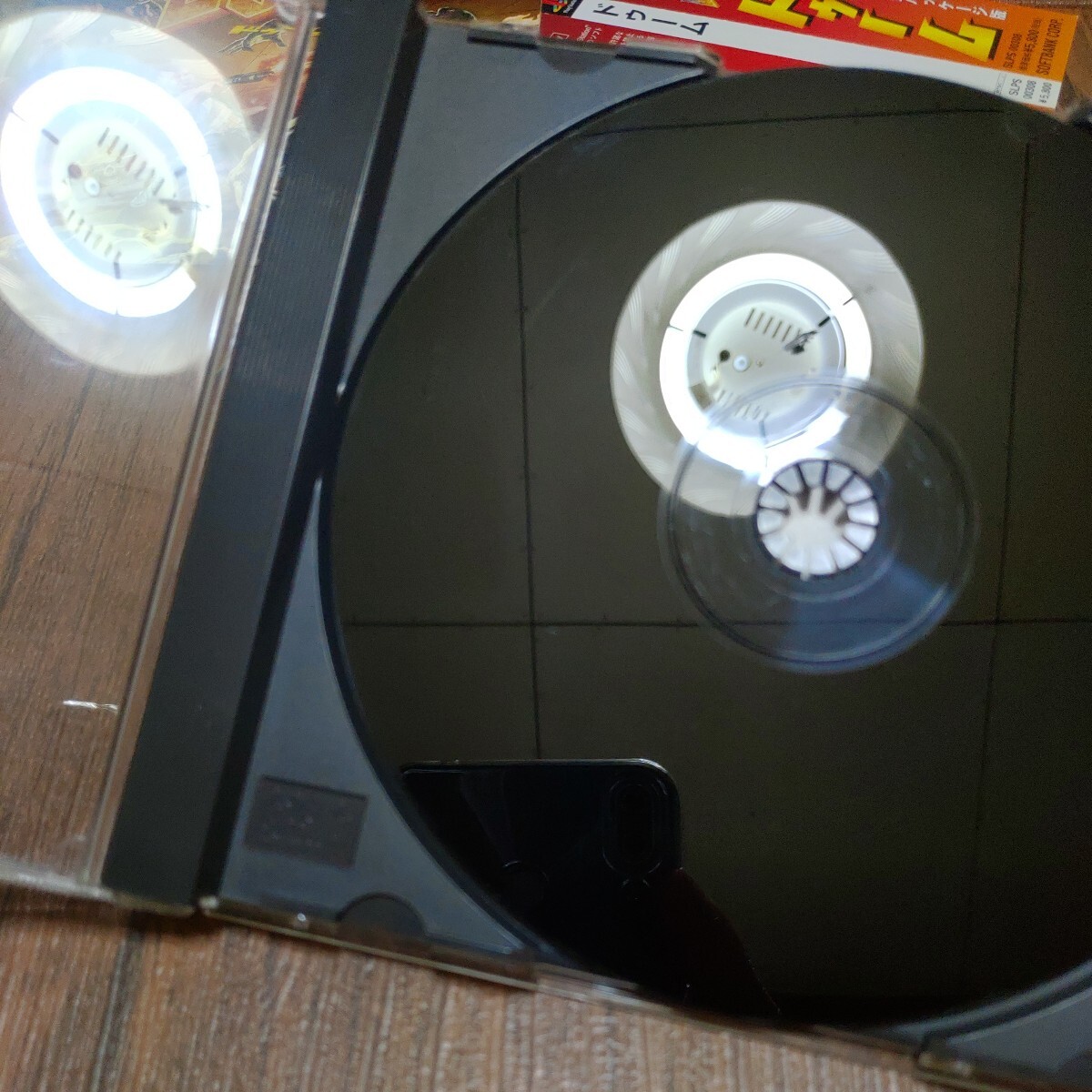 PlayStation プレイステーション プレステ PS1 PS ソフト 中古 ドゥーム DOOM デューム 洋ゲー 管eの画像10