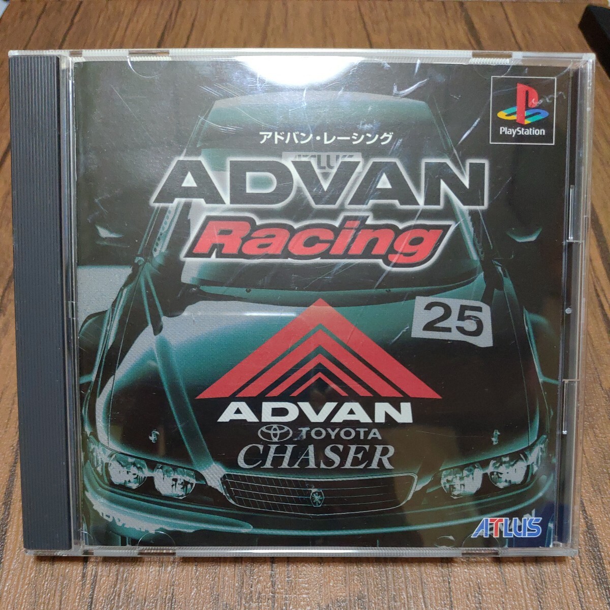 PlayStation プレイステーション プレステ PS1 PS ソフト 中古 アドバンレーシング アトラス ADVAN RACING レースゲーム 4輪 管f_画像1