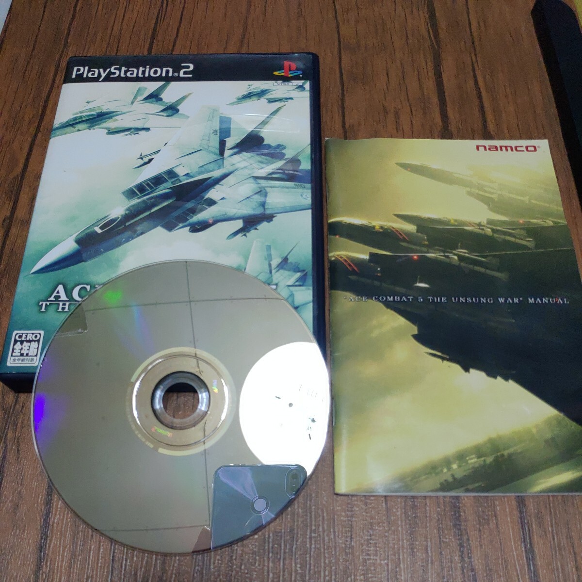 PlayStation2 プレイステーション2 プレステ2 PS2 PS ソフト 中古 エースコンバット5 ACECOMBAT5 ナムコ パイロット 管f_画像3