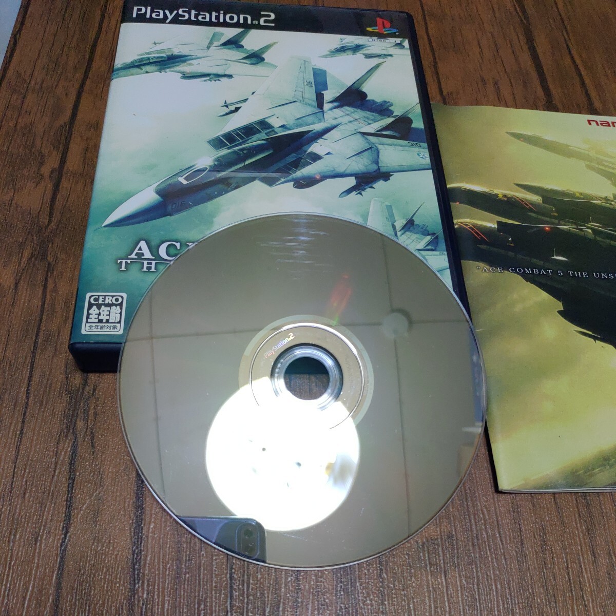 PlayStation2 プレイステーション2 プレステ2 PS2 PS ソフト 中古 エースコンバット5 ACECOMBAT5 ナムコ パイロット 管fの画像5