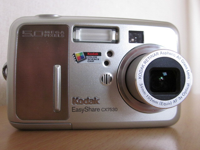 Kodak コダック Easy Share イージーシェア CX7530 単三形電池式デジタルカメラ 【中古品】の画像3