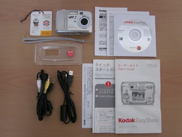 Kodak コダック Easy Share イージーシェア CX7530 単三形電池式デジタルカメラ 【中古品】の画像1