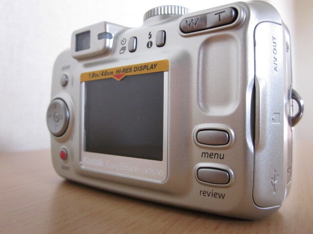 Kodak コダック Easy Share イージーシェア CX7530 単三形電池式デジタルカメラ 【中古品】の画像5