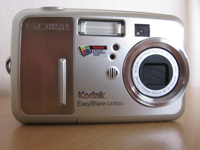 Kodak コダック Easy Share イージーシェア CX7530 単三形電池式デジタルカメラ 【中古品】の画像4