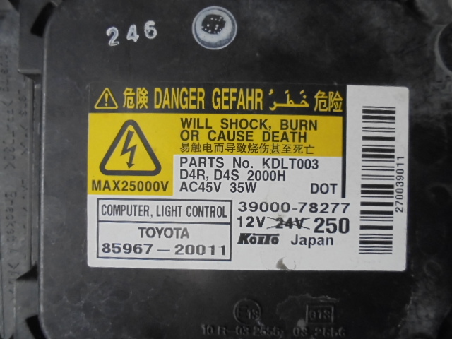 5FD4007 II3)) トヨタ エスティマ ACR50W 中期型 アエラスGエディション 純正 ヘッドライト右 コイト28-217_画像4