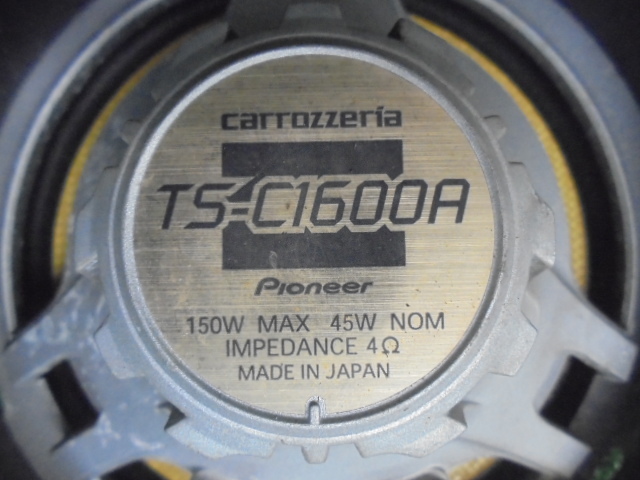 5FD2542 FH4-3)) Toyota Altezza SXE10 более ранняя модель RS.. использование Carozzeria динамик + высокочастотный динамик 2 шт. комплект TS-C1600A DS-442A