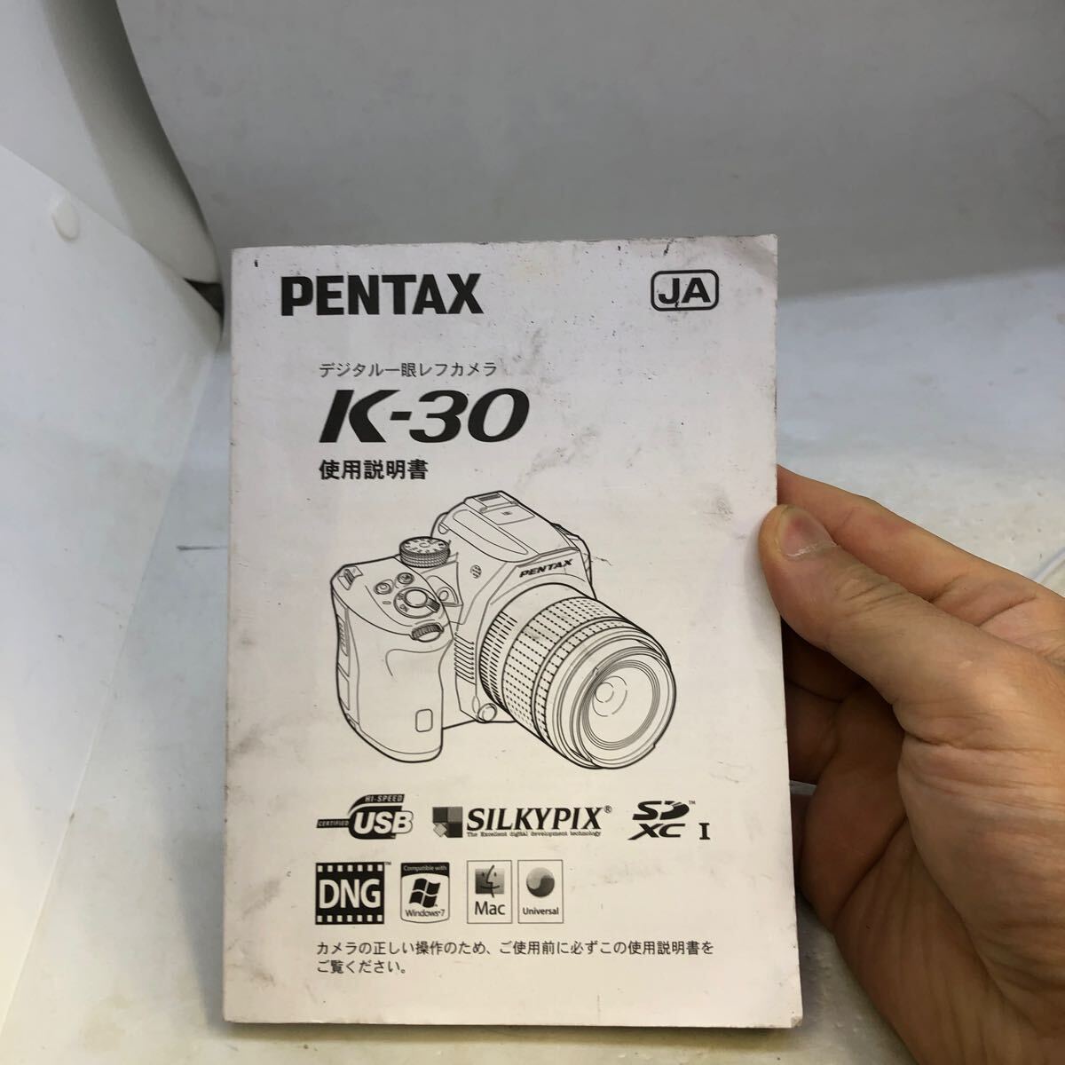 Pentax k-30 use instructions * free shipping *