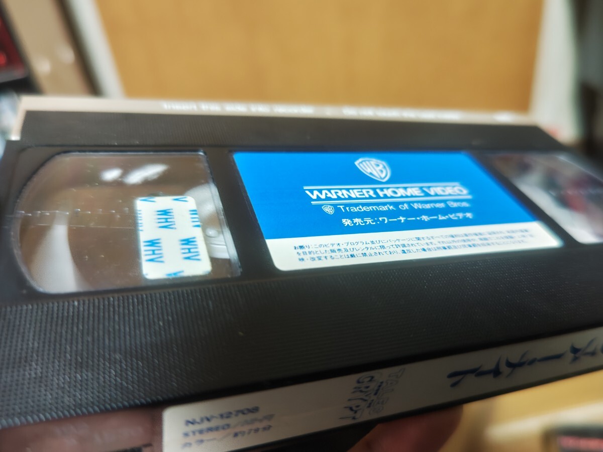 ホラー映画VHSまとめ　バトルヒーター　ハロウィン6　フランケンシュタイン_画像5