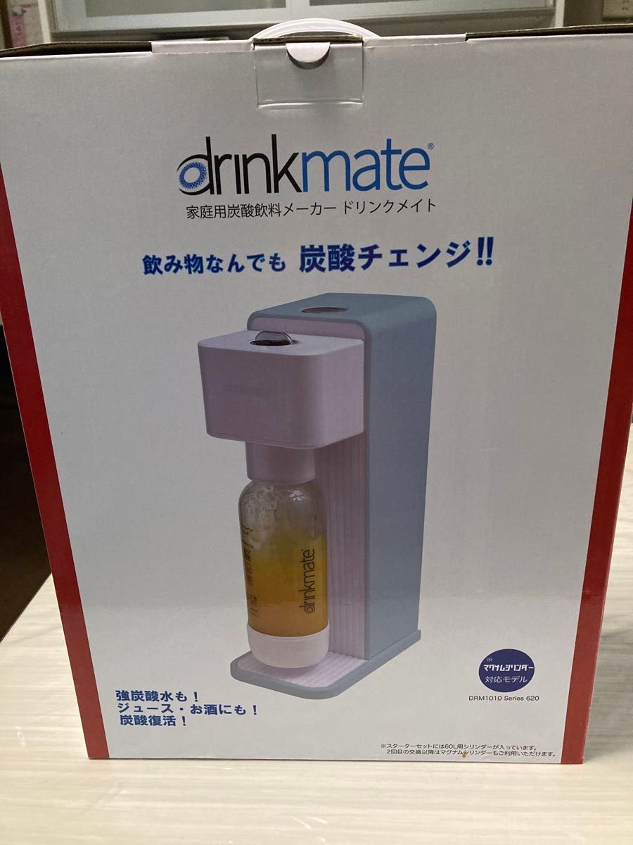 drinkmate シリーズ620 スターターセット DRM1010（ホワイト）＊ガスシリンダーなし