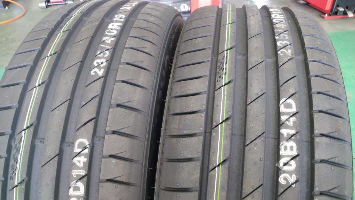 クムホ /KUMHO ECSTa PS71 235/40ZR19 96V 2023 2本セット　ほぼ新品_画像2