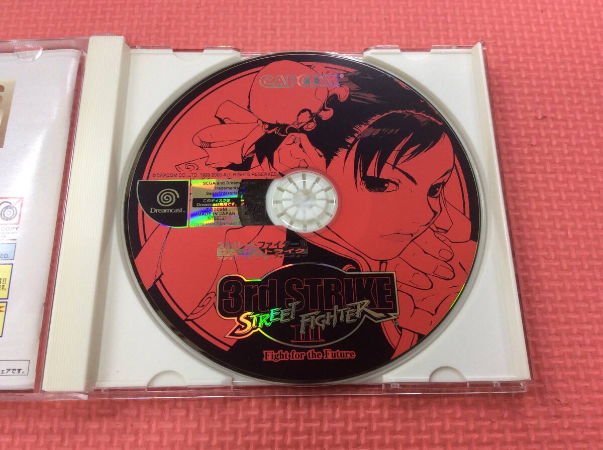 【M4153/60/0】DCソフト★ストリートファイターⅢ ～3rd Strike Fight for The Future～★ドリームキャスト★Dreamcast★説明書付き★の画像5