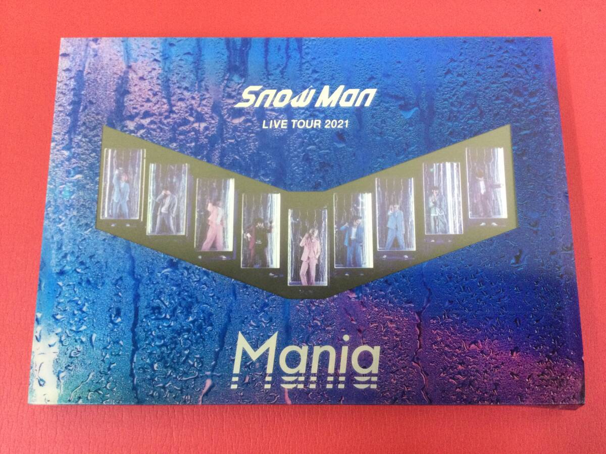 【F8637/60/0】DVD★Snow Man LIVE TOUR 2021 Mania★2枚組★ジャニーズ★スマイルアップ★スノーマン★男性アイドル★岩本照★深澤辰哉★_画像1