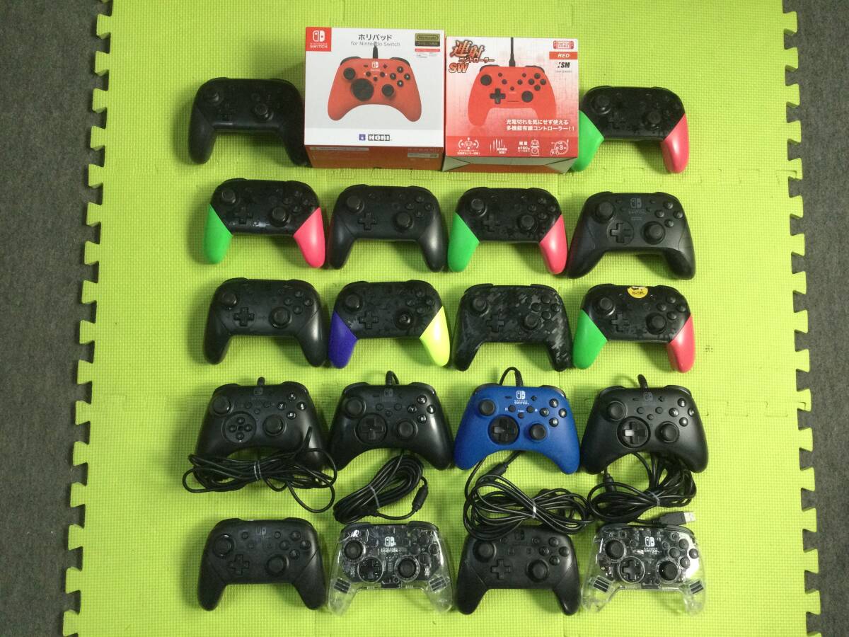 【人気商品】 【GN4991/100/0】ジャンク★ニンテンドーSwitch用コントローラー 20個セット★スイッチ★Nintendo★Pro★ワイヤレス★Wireless★HORI★ホリ ニンテンドースイッチアクセサリー