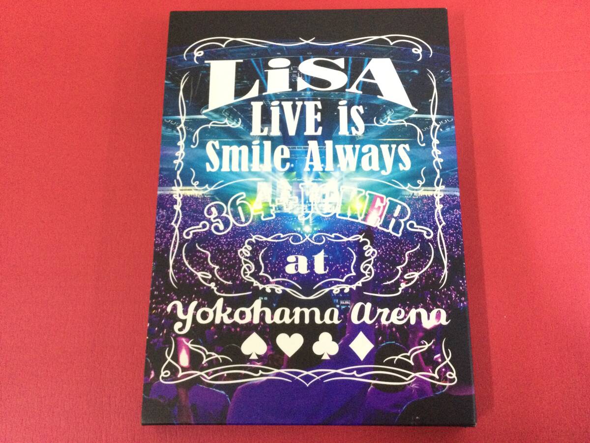 【F8659/60/0】DVD★LiSA LiVE is Smile Always ~364+JOKER~ at YOKOHAMA ARENA★2枚組★音楽★邦楽★ライブ★横浜アリーナ★紅蓮華★の画像1