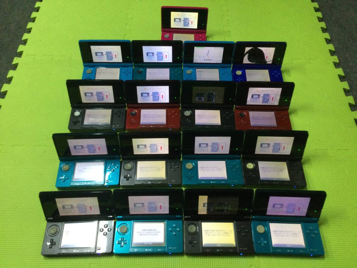 日本に 【GN5002/60/0】ジャンク(クリーニング済み)★ニンテンドー3DS★計17台★本体★大量★まとめ★セット★任天堂★Nintendo★ゲーム機★ ニンテンドー3DS本体