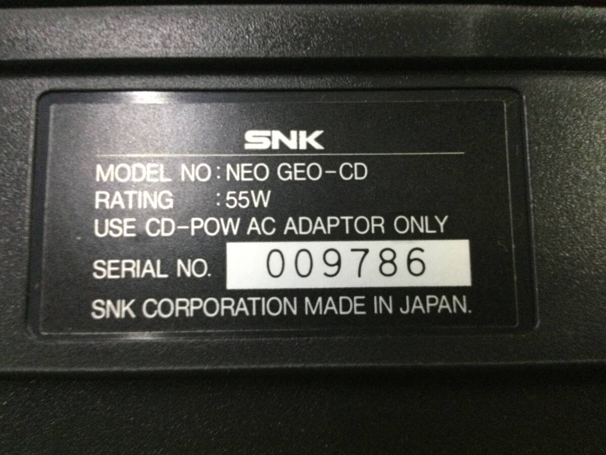 【GN5010/100/0】未動確のジャンク★SNK ネオジオCD 本体＋ネオジオCD用 コントローラー3台★NEOGEO CD★コントローラーパッド★レトロ★の画像6