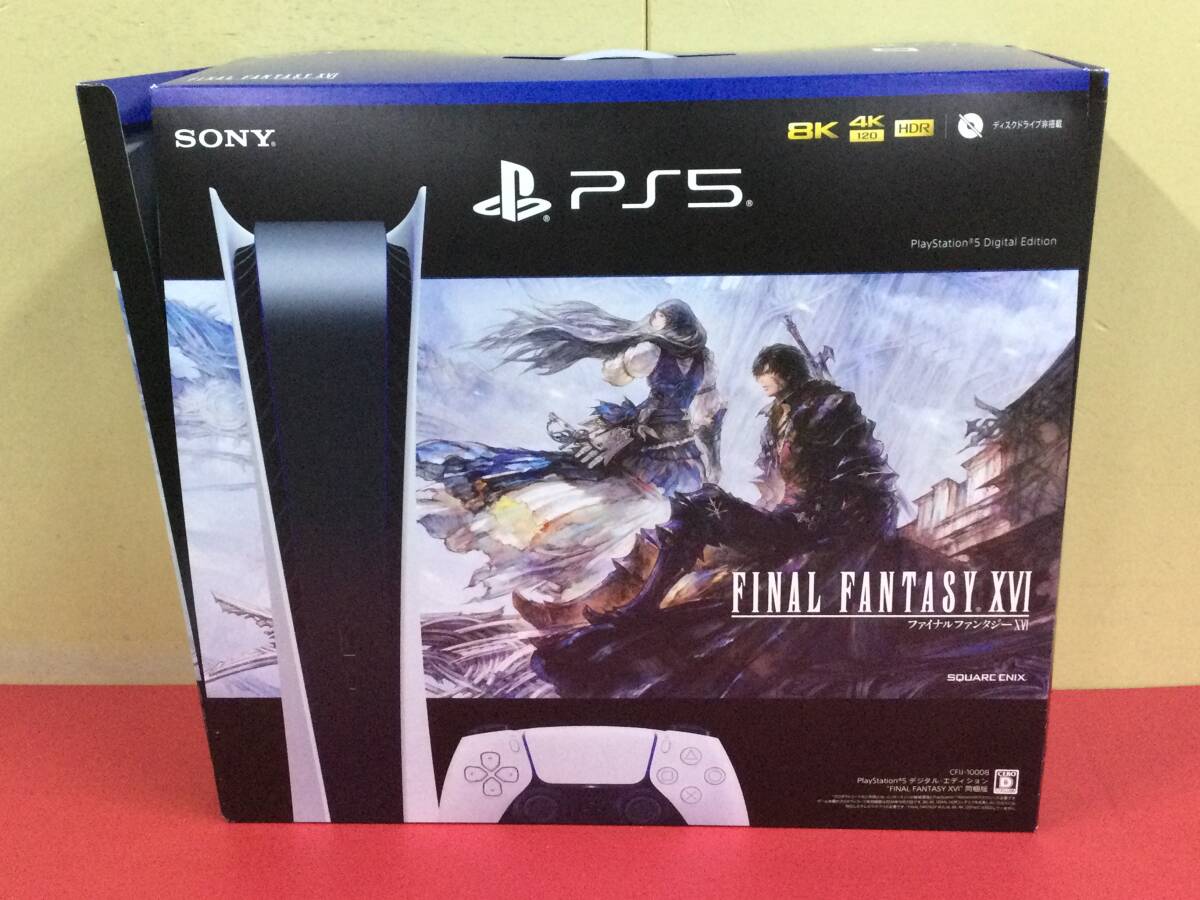 おすすめ デジタルエディション 【GF8665/140/0】動作確認済★Playstation5 FINAL 本体セット(825GB)★FF16★PS5★プレステ5★ XVI同梱版 FANTASY PS5本体