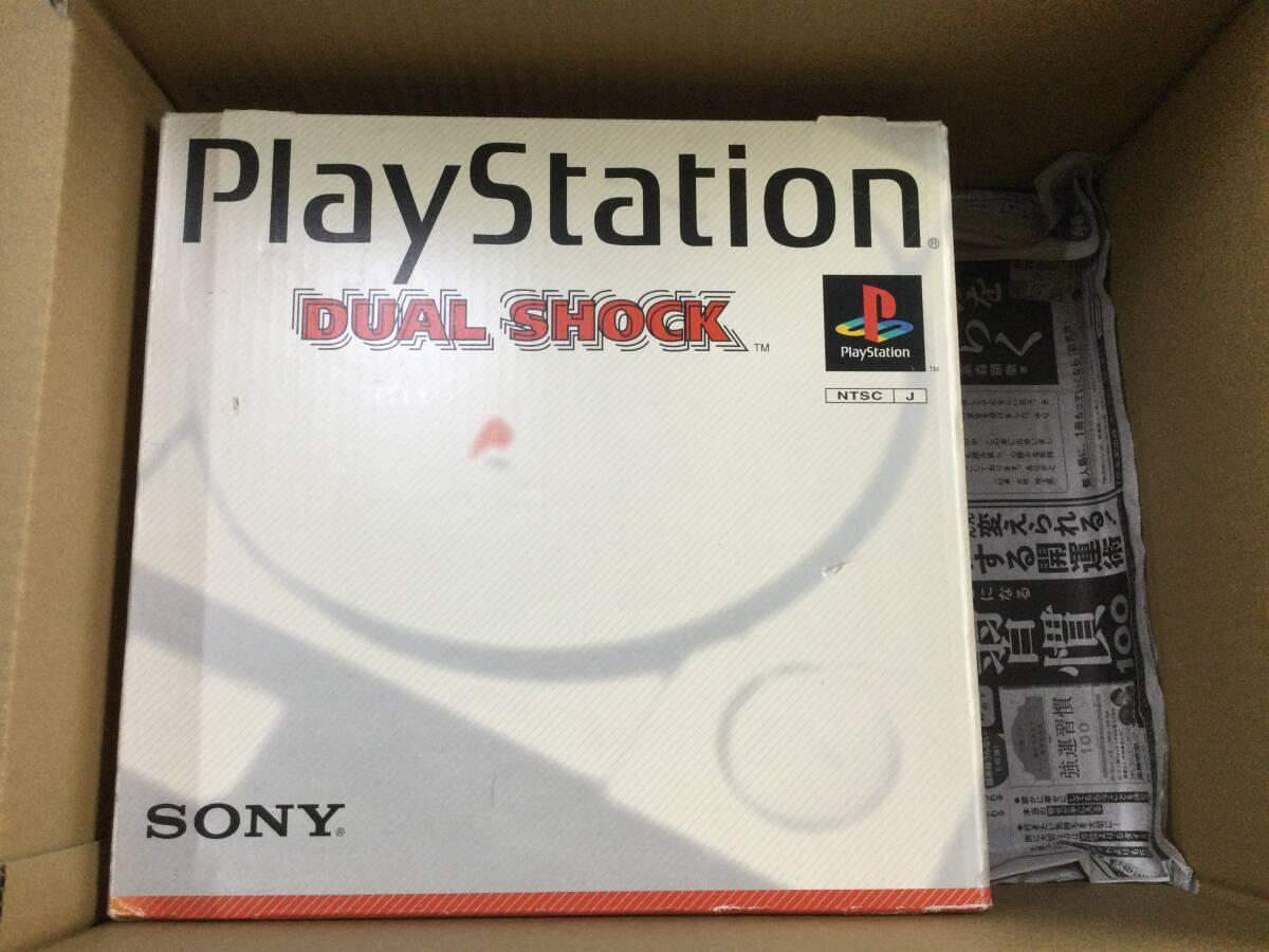 【GN5045/100/0】動作確認済★SONY Playstation1 本体セット★SCPH-7000★DUALSHOCK★PS1★プレステ1★プレイステーション1★ゲーム機★の画像9