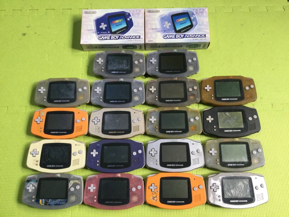 [GN5073/80/0] Junk * Game Boy Advance * body * total 20 pcs *GBA* large amount * summarize * set * nintendo *NINTENDO* Nintendo * game machine 