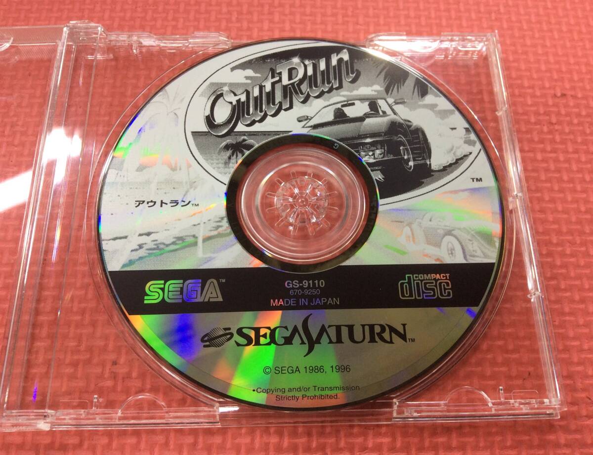 【M4136/60/0】SSソフト★アウトラン★ソフトのみ★レース★セガサターン★SEGA SATURN★Out Run★レトロゲーム★の画像2