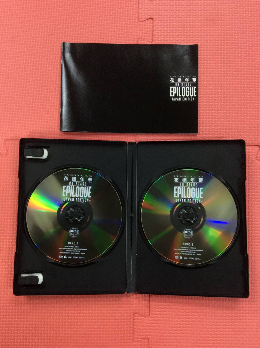 【M4096/60/0】DVD★BTS 防弾少年団 映像作品3本セット★バンタン★韓流★花様年華★LIVE TRILOGY EPISODE Ⅲ THE WINGS TOUR IN JAPAN★の画像5