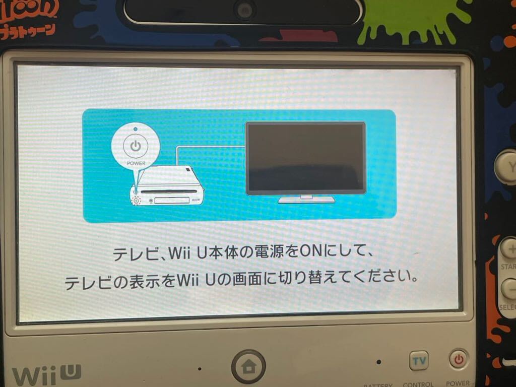 Nintendo WiiU スーパーマリオメーカーセット 白 ホワイト 任天堂 32GB　中古　箱付き　スプラトゥーンカバー付き_画像9
