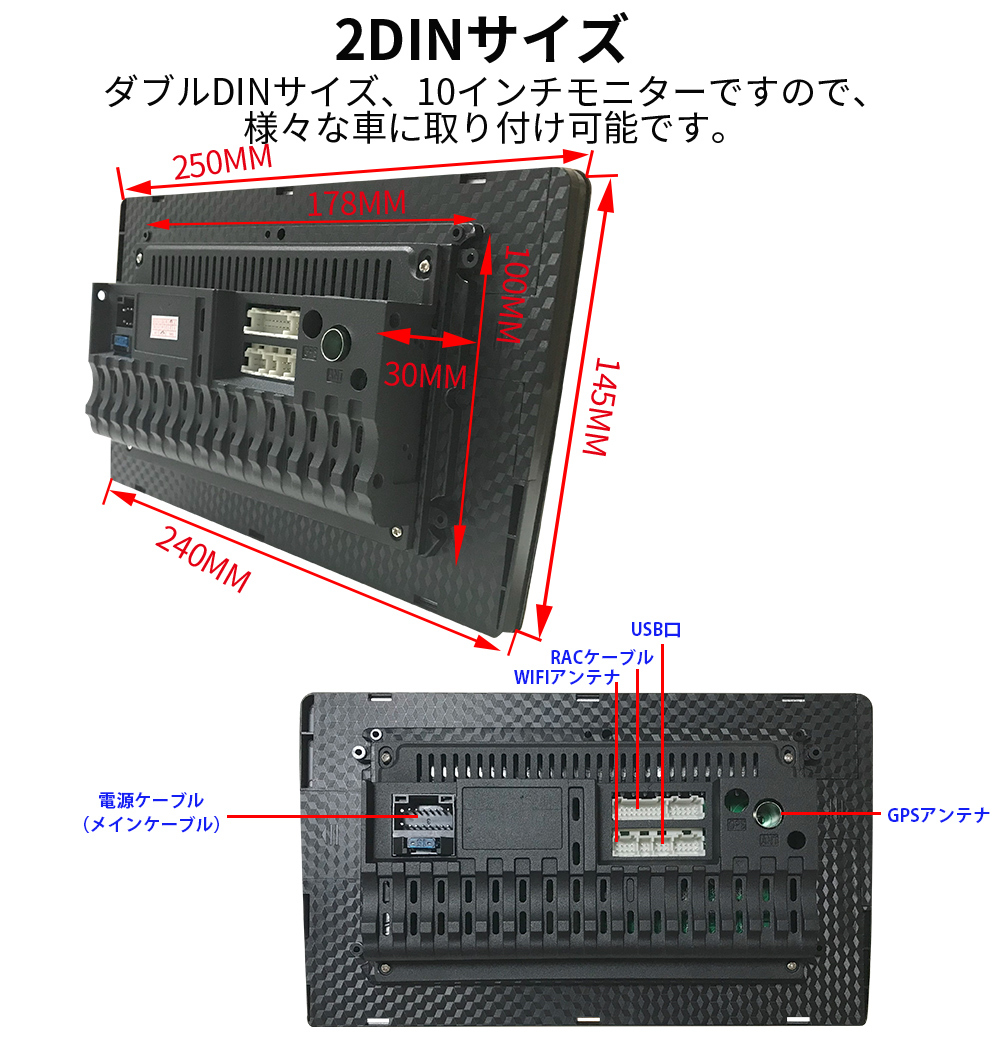 カーオーディオPC-N10L2 10インチ ラジオ2DIN Bluetooth付きcarplay付きFM Radio、USB、バックアップカメラの画像9