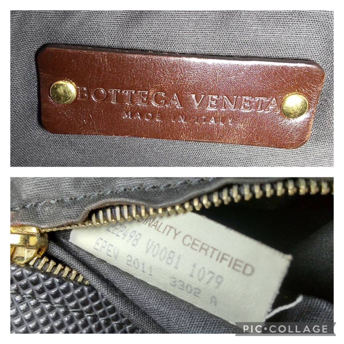 1円【至高の逸品】BOTTEGA VENETA ボッテガヴェネタ ビジネスバッグ トートバッグ マルコポーロ レザー イントレチャート ブラック系 _画像10