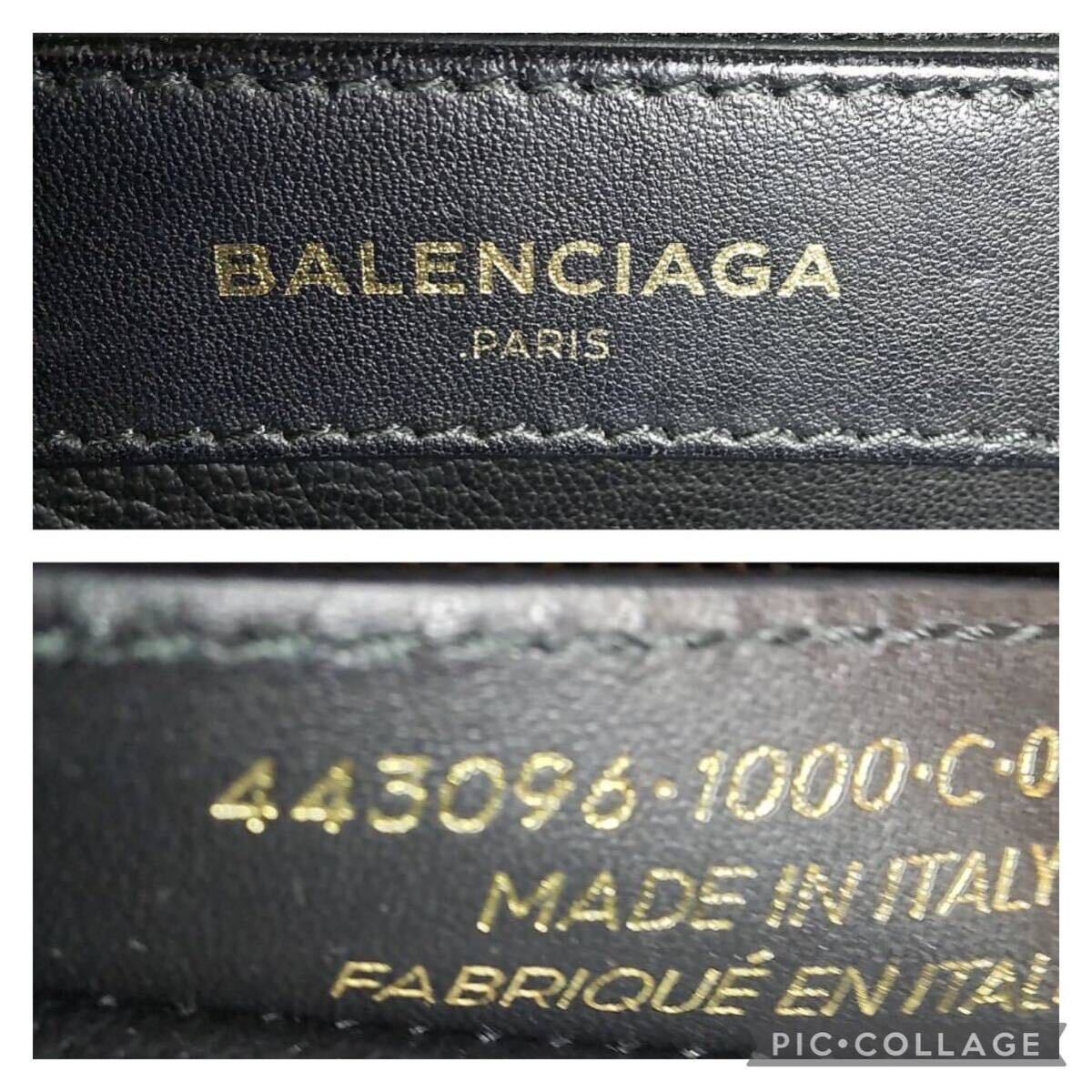 1 иен [. высота. замечательная вещь ]BALENCIAGA Balenciaga ba The -rushopa- сумка ручная сумочка 2way сумка на плечо большая сумка черный чёрный 