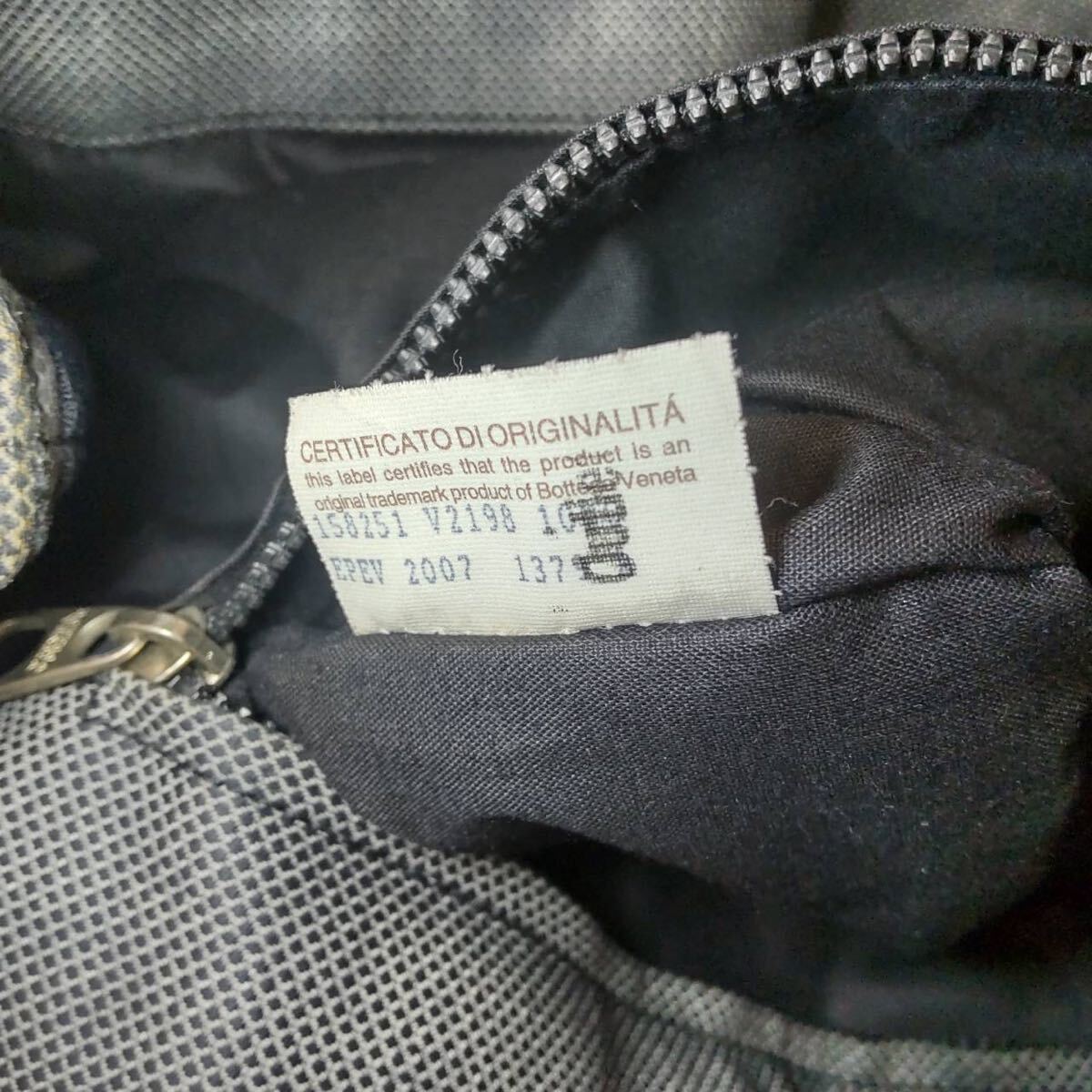 1円【至高の逸品】BOTTEGA VENETA ボッテガヴェネタ ビジネスバッグ トートバッグ マルコポーロ レザー イントレチャート グレー系の画像10