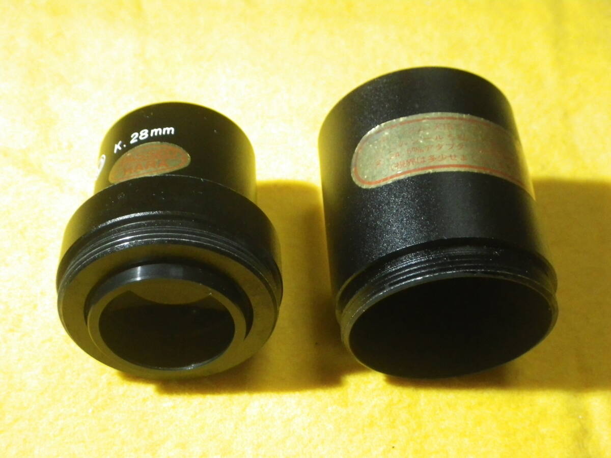 ビクセン VIXEN アイピース　K.28mm ドイツサイズ(φ24.5mm)_画像4