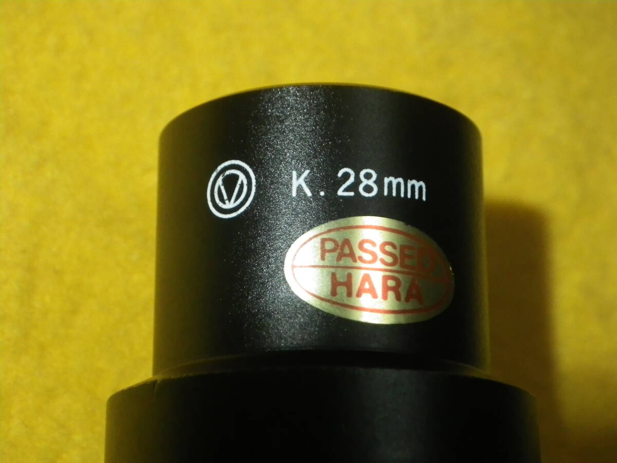 ビクセン VIXEN アイピース　K.28mm ドイツサイズ(φ24.5mm)_画像5