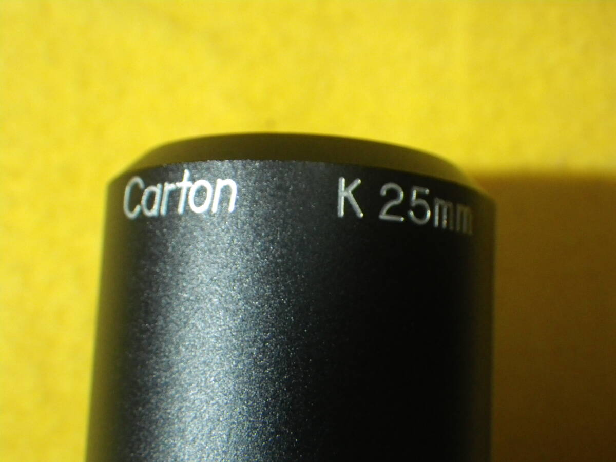 カートン Carton　アイピース　K 25mm　アメリカンサイズ(φ31.7mm) _画像2